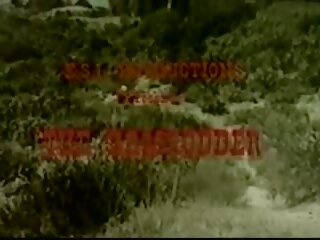 1969 publike domain rimorkio i the ramrodder: falas xxx film 39 | xhamster